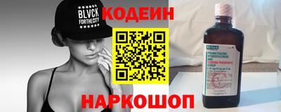 альфа пвп Апрелевка